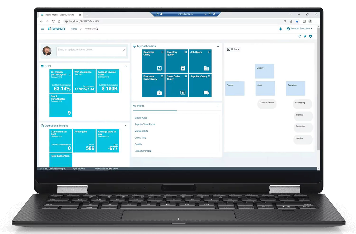 syspro mrp screenshot